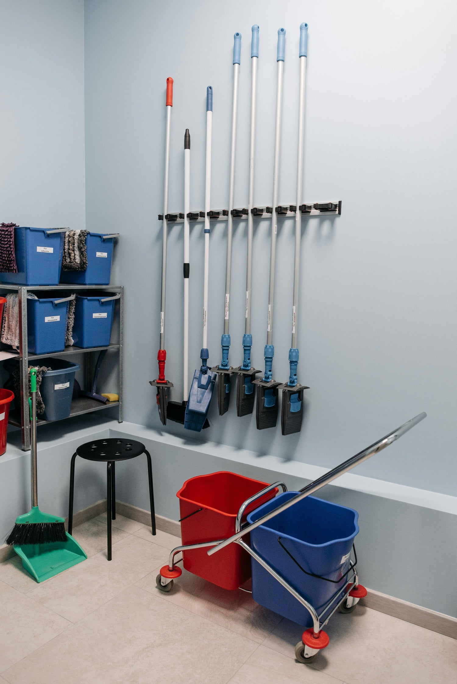 Janitorial