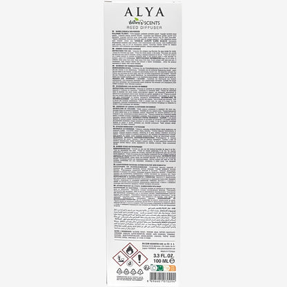 Alya - Bubble Gum Reed Diffuser - 100ml